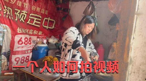 刘辣椒公公爆料视频,幕后真相大曝光！
