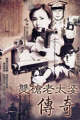 军同视频,揭秘我国军事科技发展新篇章